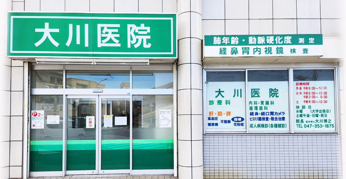 キービジュアルイメージ01